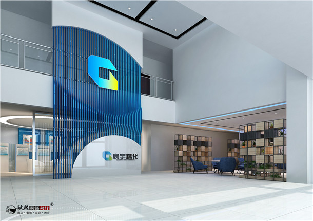海原宸宇精化工厂办公楼装修设计|大胆的颜色营造欢快充满活力的氛围