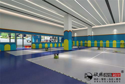 海原蓝炫网球馆设计方案鉴赏|专业设计，环保舒适，健康时尚