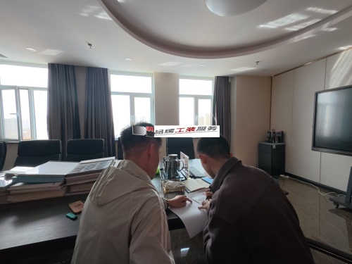 海原消防设计公司|海原环丽酒店消防设计方案沟通
